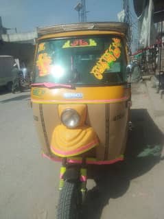 pak stir