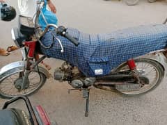 bike sale