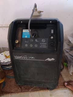 OXYGEN CONCENTRATOR | Oxygen Machine