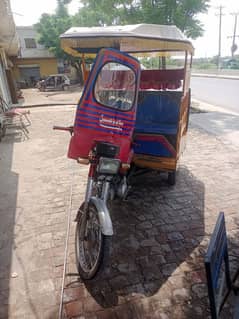 united rikshaw 2022 model