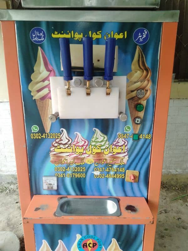 Cone Ice Cream Machine 03254674613 0