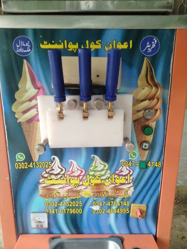 Cone Ice Cream Machine 03254674613 1