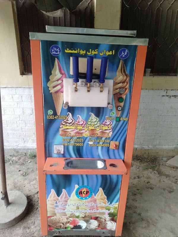 Cone Ice Cream Machine 03254674613 4