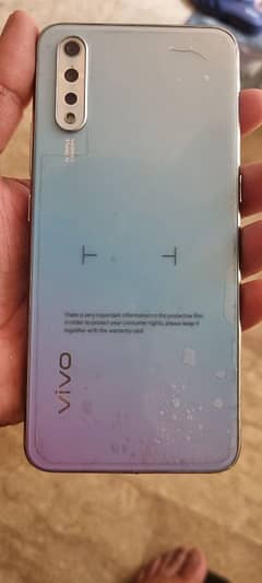vivo s1