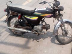 is good bike