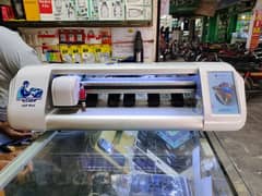 3D paper cutting machine