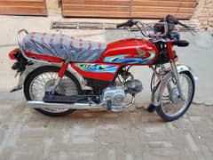 Honda CD 70 Model 2024 for sale 0316 2486186 0301 1952338