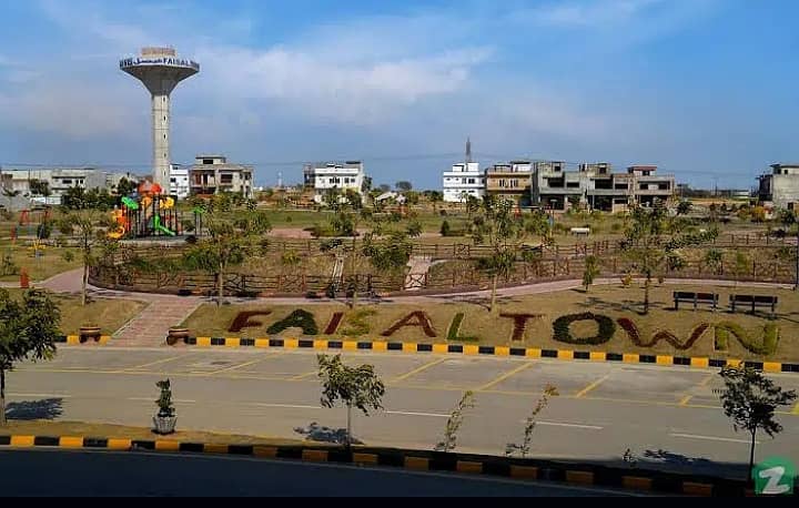 8 MARLA PLOT FOR SALE in FAISAL TOWN BLOCK C 31