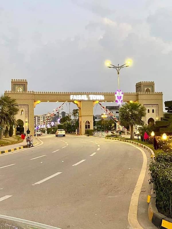 8 MARLA PLOT FOR SALE in FAISAL TOWN BLOCK C 40