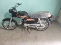 ok candition and ok ingan document clear fast honer