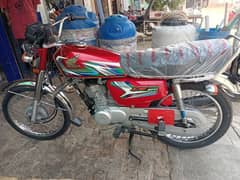 Honda 125 model 2023 register end of 2022
