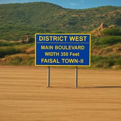 Faisal Town Phase-2 Overseas Enclave Block Block 2   Plot size 25x50 Corner Plot is available for sale  Plot# 1048 Corner Final 24 lac
