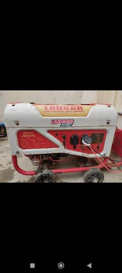2.5 kv generator for sell