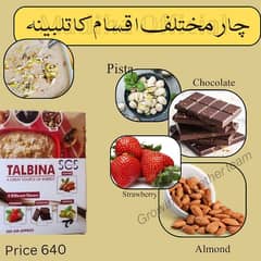 Talbina