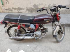 hi speed engine ok