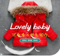 Brand New Soft & Fluffy Baby Coat – Perfect for Winter!