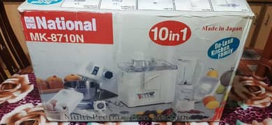 Panasonic 10 in 1 food factory
