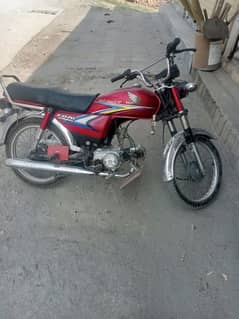 Honda CD 70