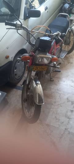 Honda 70