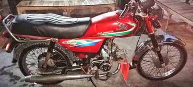 Honda cd 70 2014 model