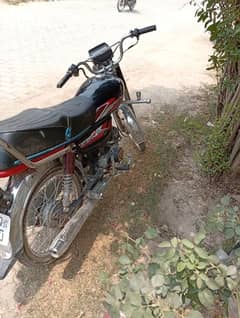 urgent Sale 03090398957