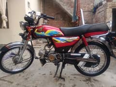 CD70 2021 model