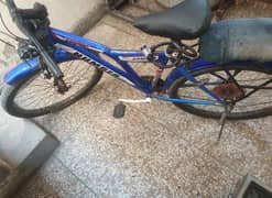 cycle gear