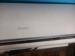 Gree