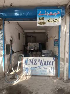 Zarorat rickshaw Driver