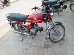 Honda cd70