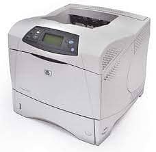 urjant For sale03125644030