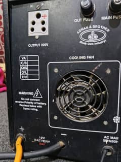 Ups and Battery