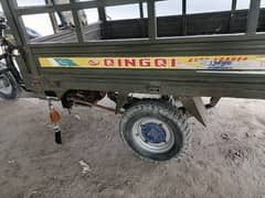 Loader Chingchi 150cc