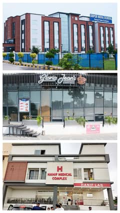 8 MARLA PLOT FOR SALE in FAISAL TOWN BLOCK A