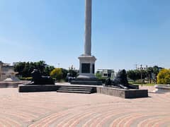 5 Marla plot for sale citi Housing Gujranwala