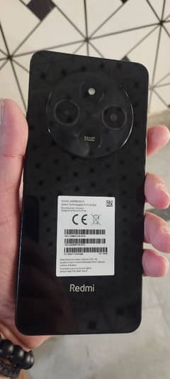 Redmi