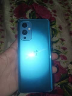 Expensive device