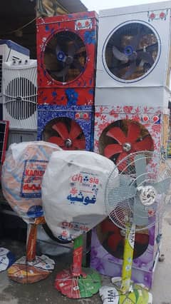 Air cooler