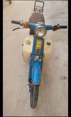 CD 50 Honda
