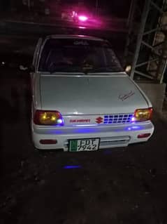mehran