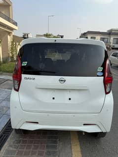 Nissan dayz