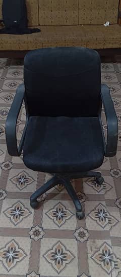 Computer Chair