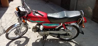 Honda CD 70 2018