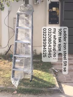 Ladder iron Steel new 5 6 7 8 10 step ladders