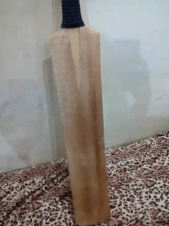 Original