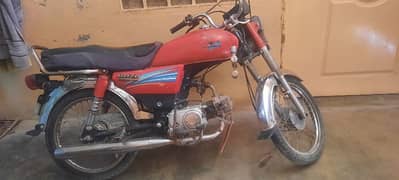 Unique 70cc  model 16