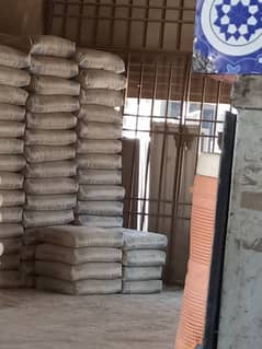 bestway cement