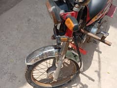 United 70cc 2021