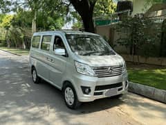 Changan Karvaan Plus 2022