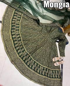 This is a best cloth